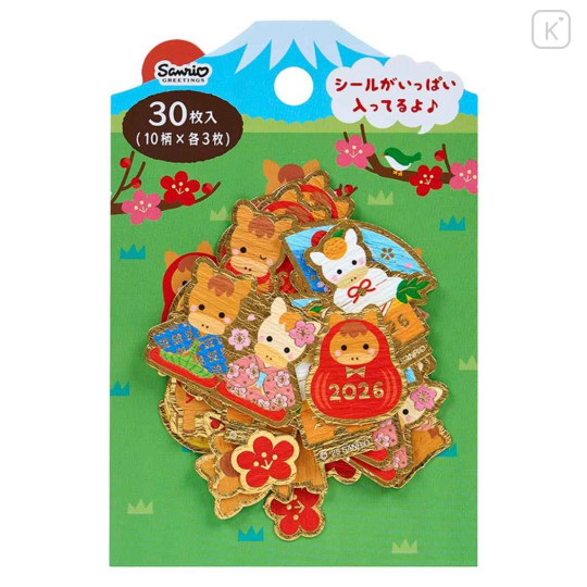 Japan Sanrio Gold Foil Sticker Set - Happy New Year 2026 Year Of Horse - 1