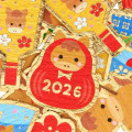 Japan Sanrio Gold Foil Sticker Set - Happy New Year 2026 Year Of Horse - 3
