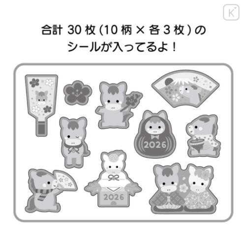 Japan Sanrio Gold Foil Sticker Set - Happy New Year 2026 Year Of Horse - 4