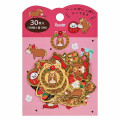 Japan Sanrio Gold Foil Sticker Set - Happy New Year 2026 Year Of Horse B - 1