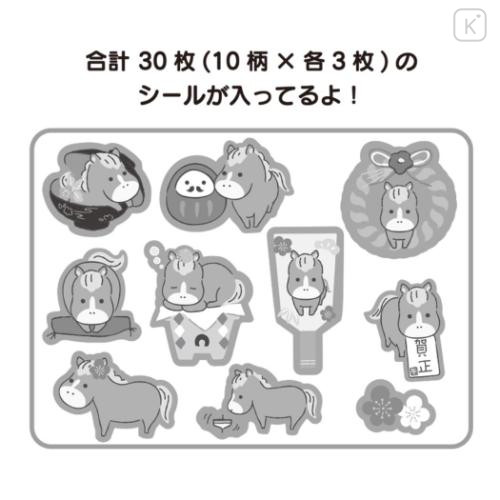 Japan Sanrio Gold Foil Sticker Set - Happy New Year 2026 Year Of Horse B - 4