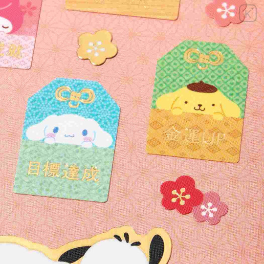 Japan Sanrio Gold Foil Seal Sticker - Characters Happy New Year 2026 Kimono - 2