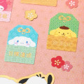Japan Sanrio Gold Foil Seal Sticker - Characters Happy New Year 2026 Kimono - 2