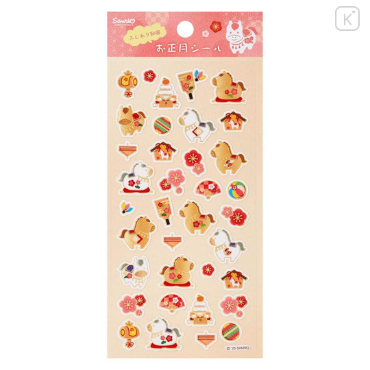 Japan Sanrio Gold Foil Seal Sticker - Happy New Year 2026 Year Of Horse - 1