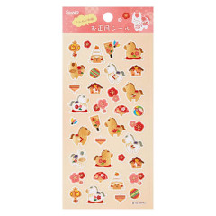 Japan Sanrio Gold Foil Seal Sticker - Happy New Year 2026 Year Of Horse