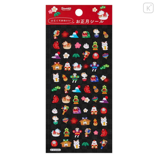 Japan Sanrio Tiny Adore Seal Sticker - Happy New Year Stuff - 1