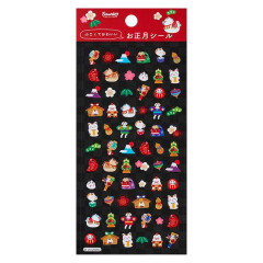 Japan Sanrio Tiny Adore Seal Sticker - Happy New Year Stuff