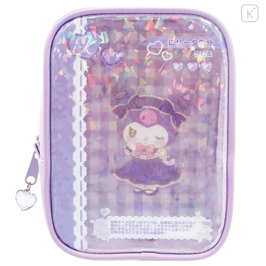 Japan Sanrio Clear Window Pouch - Kuromi : Glitter Card Style - 1