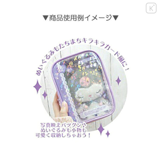 Japan Sanrio Clear Window Pouch - Kuromi : Glitter Card Style - 2