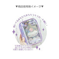 Japan Sanrio Clear Window Pouch - Kuromi : Glitter Card Style - 2