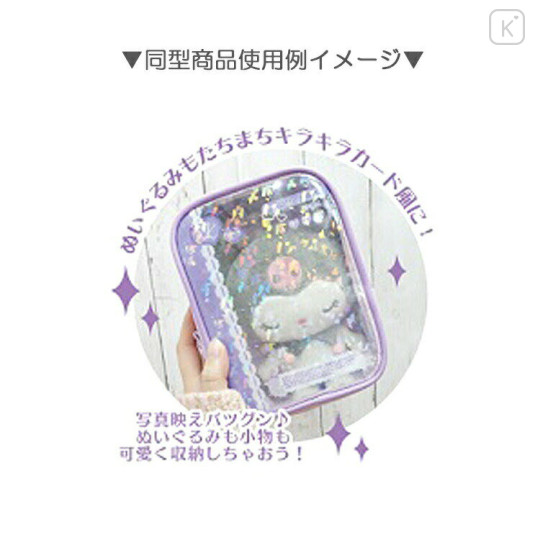 Japan Sanrio Clear Window Pouch - My Melody : Glitter Card Style - 2