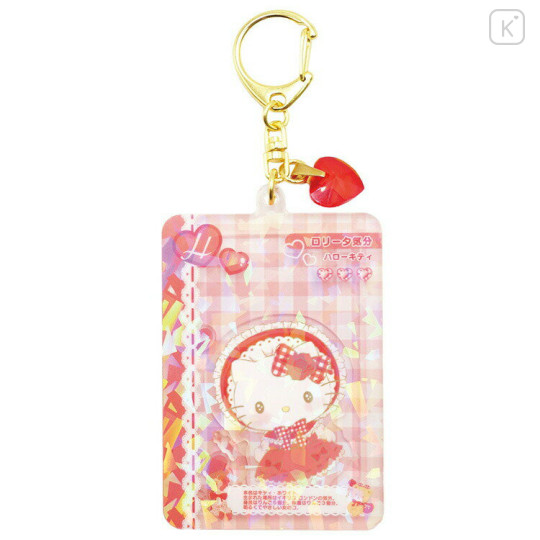 Japan Sanrio Shaka Shaka Acrylic Keychain - Hello Kitty : Glitter Card Style - 1