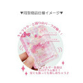 Japan Sanrio Shaka Shaka Acrylic Keychain - Hello Kitty : Glitter Card Style - 2