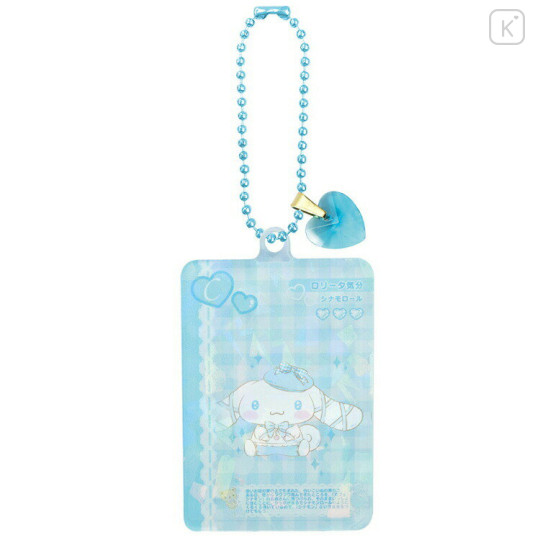 Japan Sanrio 3D Keychain - Cinnamoroll : Glitter Card Style - 1