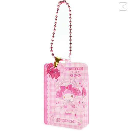 Japan Sanrio 3D Keychain - My Melody : Glitter Card Style - 1
