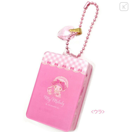 Japan Sanrio 3D Keychain - My Melody : Glitter Card Style - 2