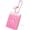 Japan Sanrio 3D Keychain - My Melody : Glitter Card Style - 2