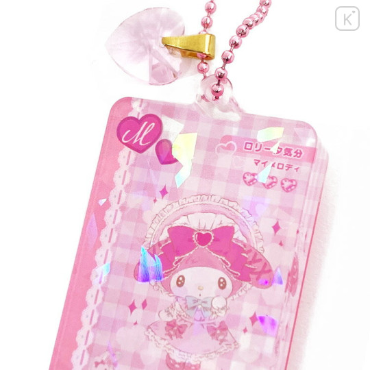 Japan Sanrio 3D Keychain - My Melody : Glitter Card Style - 3