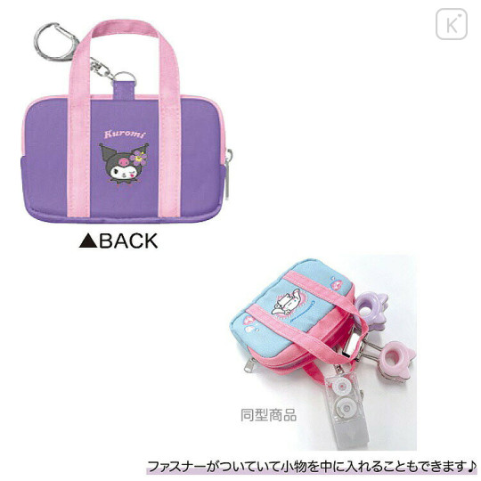 Japan Sanrio Miniature Keychain - Kuromi : Y2k Houndstooth School Bag Style - 2