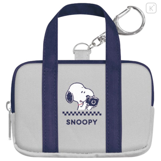 Japan Peanuts Miniature Keychain - Snoopy : School Bag Style Grey - 1