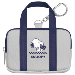 Japan Peanuts Miniature Keychain - Snoopy : School Bag Style Grey