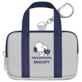 Japan Peanuts Miniature Keychain - Snoopy : School Bag Style Grey - 1