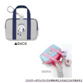 Japan Peanuts Miniature Keychain - Snoopy : School Bag Style Grey - 2
