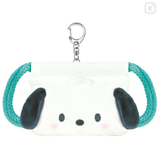 Japan Sanrio Miniature Keychain - Pochacco : Knapsack Bag Style - 1