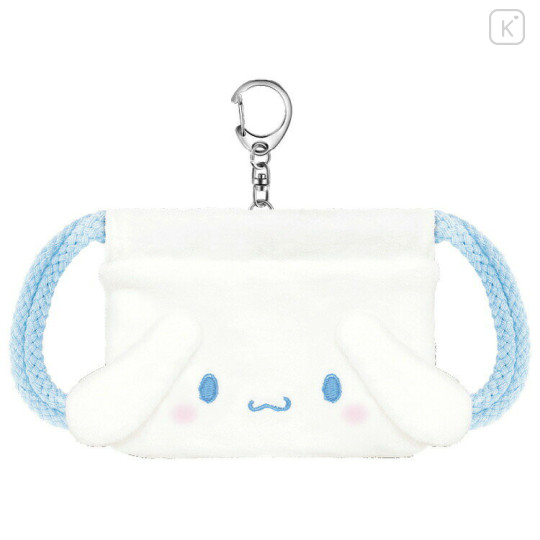 Japan Sanrio Miniature Keychain - Cinnamoroll : Knapsack Bag Style - 1