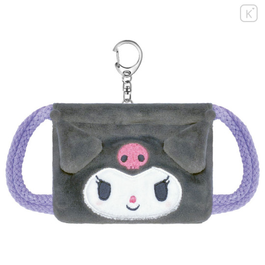 Japan Sanrio Miniature Keychain - Kuromi : Knapsack Bag Style - 1