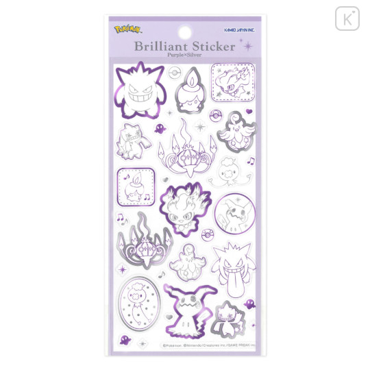 Japan Pokemon Gold Foil Clear Seal Sticker - Brilliant Sticker Ghost Type Purple × Silver - 1