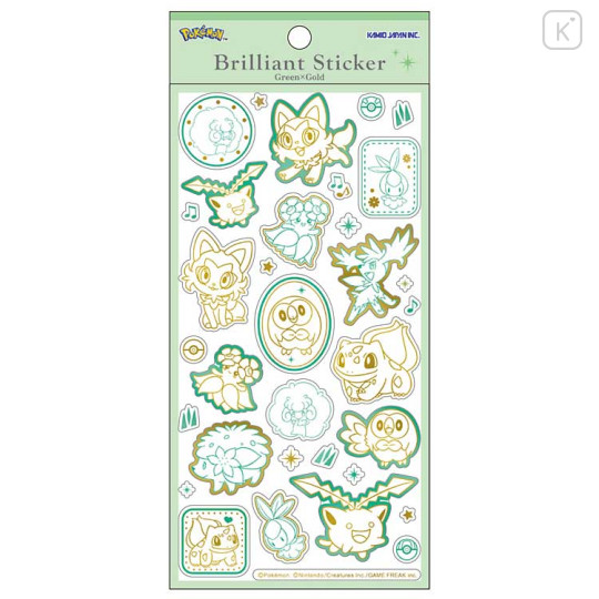 Japan Pokemon Gold Foil Clear Seal Sticker - Brilliant Sticker Grass Type Green × Gold - 1
