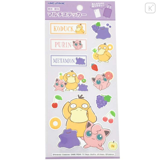 Japan Pokemon Vinyl Sticker - Ditto & Jigglypuff & Psyduck : Multi-Sticker Fruit - 1