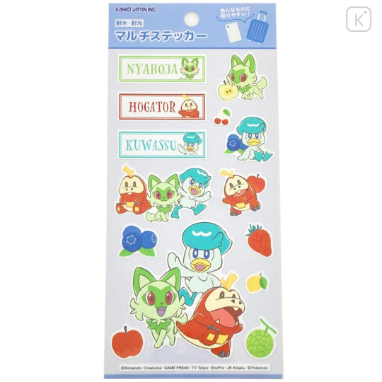 Japan Pokemon Vinyl Sticker - Fuecoco & Quaxly & Sprigatito : Multi-Sticker Fruit - 1