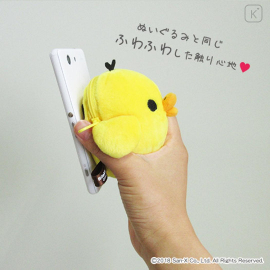 Japan San-X Smapita Plush Pouch Phone Holder - Kiiroitori - 3