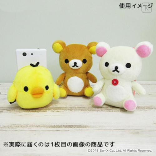 Japan San-X Smapita Plush Pouch Phone Holder - Rilakkuma - 6