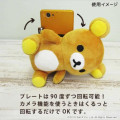 Japan San-X Smapita Plush Pouch Phone Holder - Korilakkuma - 4