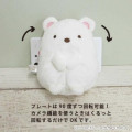 Japan San-X Smapita Plush Pouch Phone Holder - Sumikko Gurashi : Shirokuma - 4