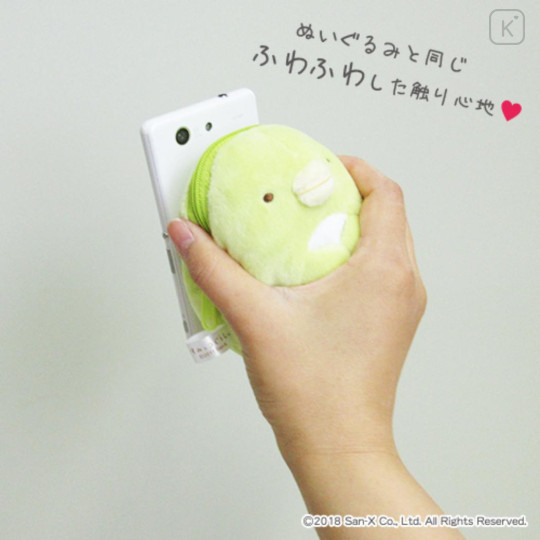 Japan San-X Smapita Plush Pouch Phone Holder - Sumikko Gurashi : Penguin? - 3