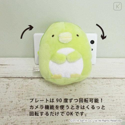 Japan San-X Smapita Plush Pouch Phone Holder - Sumikko Gurashi : Penguin? - 4