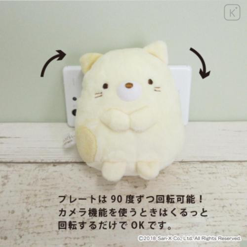 Japan San-X Smapita Plush Pouch Phone Holder - Sumikko Gurashi : Neko - 4