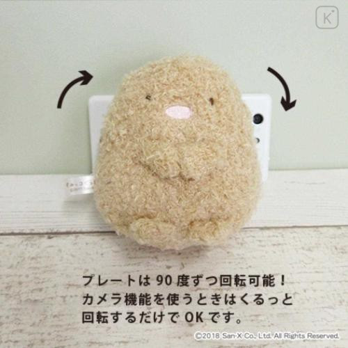 Japan San-X Smapita Plush Pouch Phone Holder - Sumikko Gurashi : Tonkatsu Fried Pork - 4