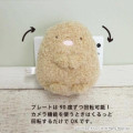 Japan San-X Smapita Plush Pouch Phone Holder - Sumikko Gurashi : Tonkatsu Fried Pork - 4