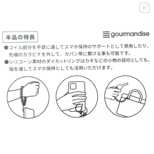 Japan San-X Multi-coil Spring Smartphone Strap Phone Charm - Rilakkuma : Apple - 3