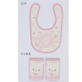 Japan San-X Bib & Socks Set - Korilakkuma : Pink Beige Flower - 2