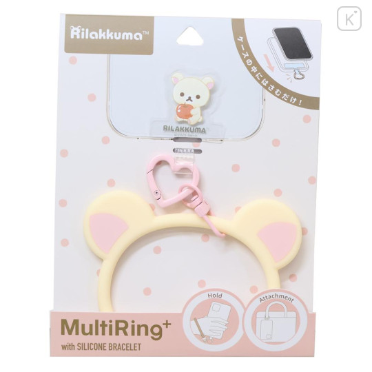 Japan San-X Multi Ring Plus with Silicone Bracelet - Korilakkuma : Apple - 1
