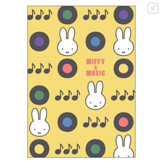 Japan Miffy Postcard - Miffy : Miffy & Music Yellow - 1