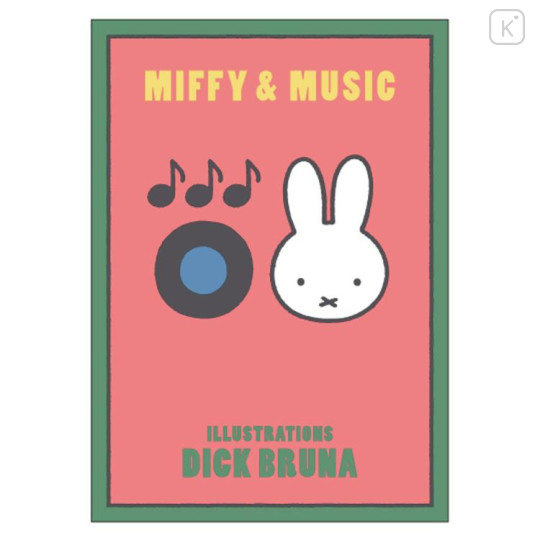 Japan Miffy Postcard - Miffy : Miffy & Music Pink - 1