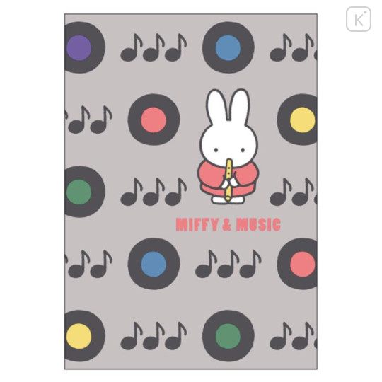 Japan Miffy Postcard - Miffy : Miffy & Music Grey - 1