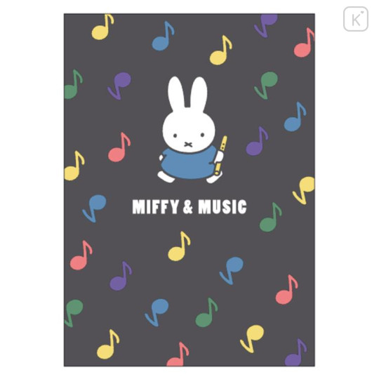 Japan Miffy Postcard - Miffy : Miffy & Music Black - 1